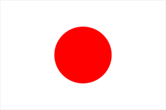 日本（5）