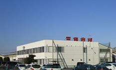 高崎工場