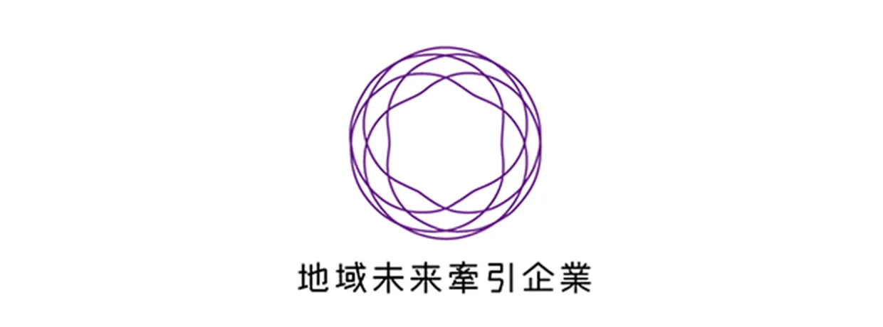 Registration and Certification