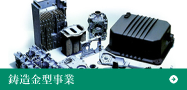 三條機械製作所 ラベル印 刷機や工作機械、ブローチ加工なら三條機械製作所